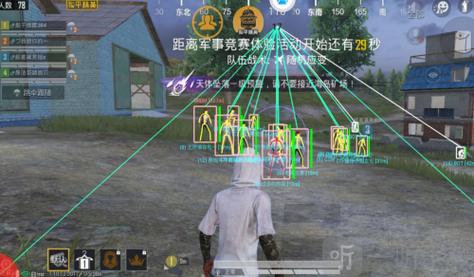 和平精英辅助瞄准哪里打开（和平精英辅助瞄准去哪里打开）
